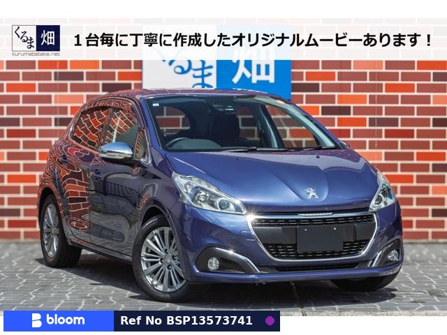 2015 Peugeot 208