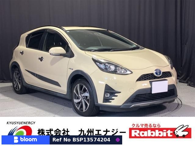 2020 Toyota Aqua