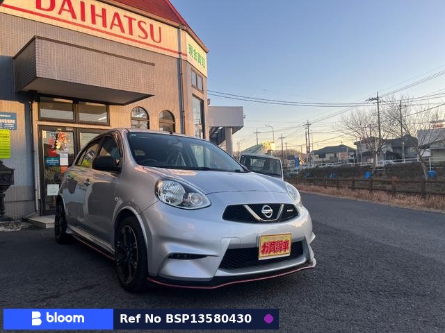 2016 Nissan March