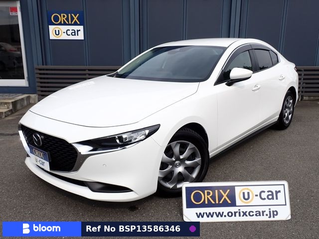 2021 Mazda MAZDA3