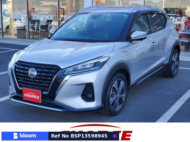 2020 Nissan Kicks
