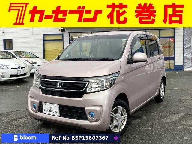 2014 Honda N WGN
