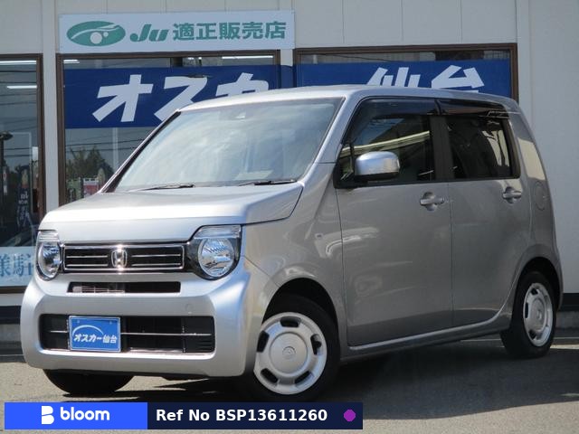 2021 Honda N WGN