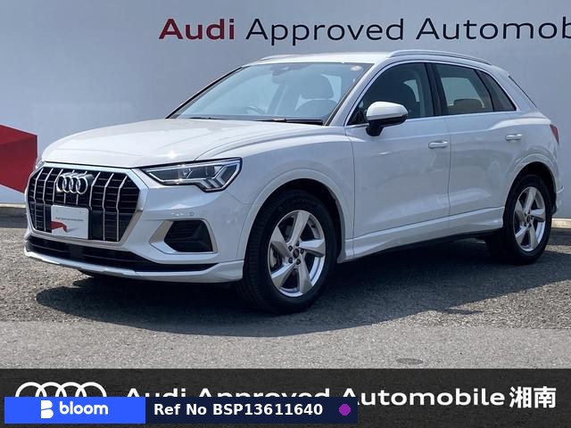 2024 Audi Q3