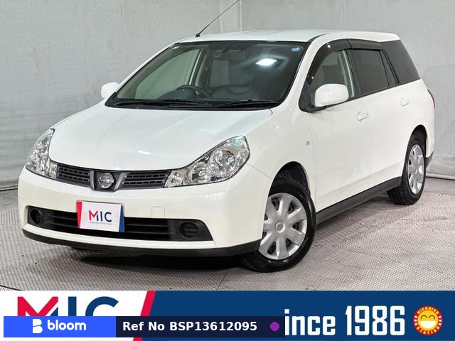 2013 Nissan Wingroad