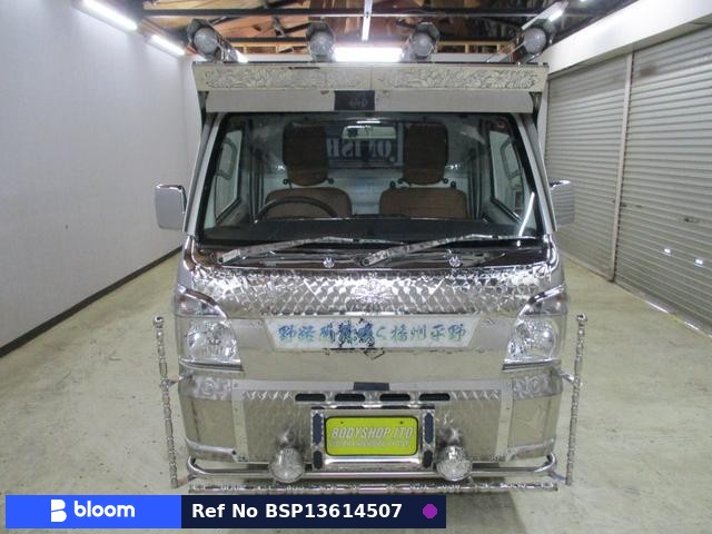 2015 Suzuki Carry Truck