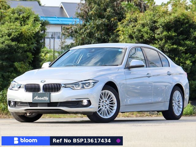 2018 BMW 3 Series