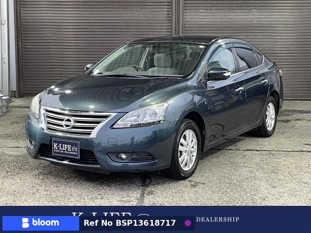 2014 Nissan Sylphy
