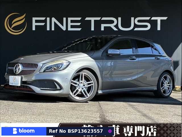 2016 Mercedes-Benz A Class