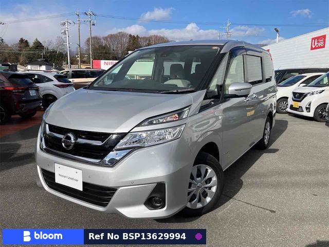 2019 Nissan Serena