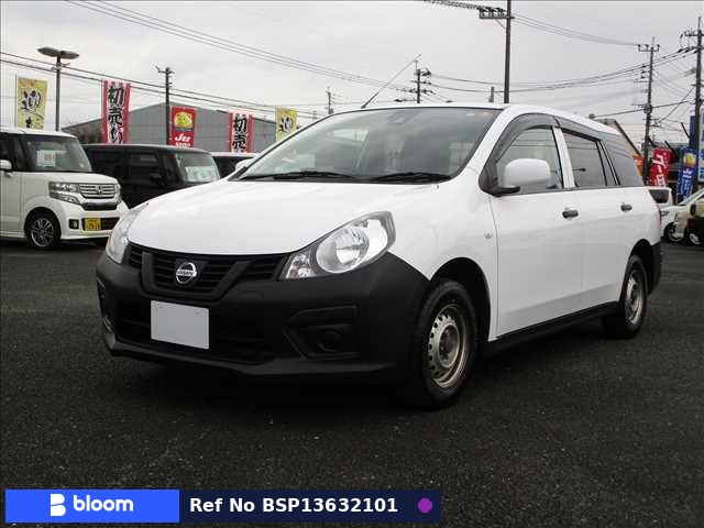 2019 Nissan NV150 AD