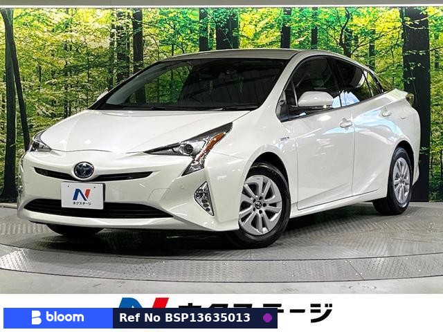 2018 Toyota Prius