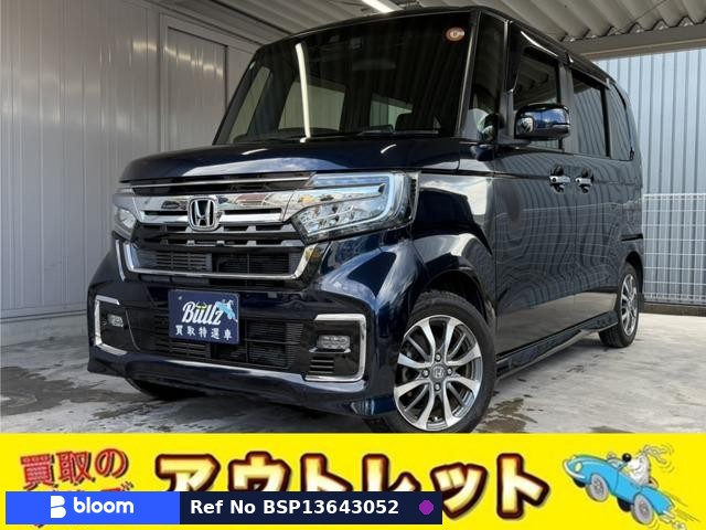 2021 Honda N BOX