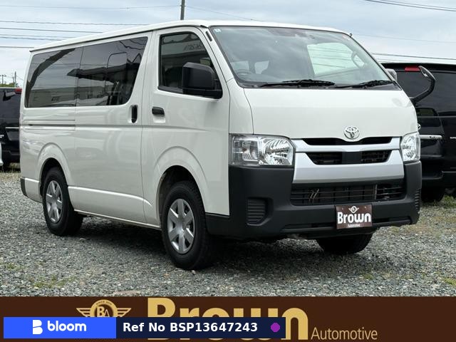 2021 Toyota Hiace VAN