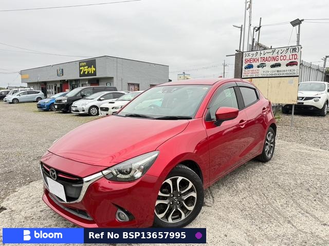 2016 Mazda Demio