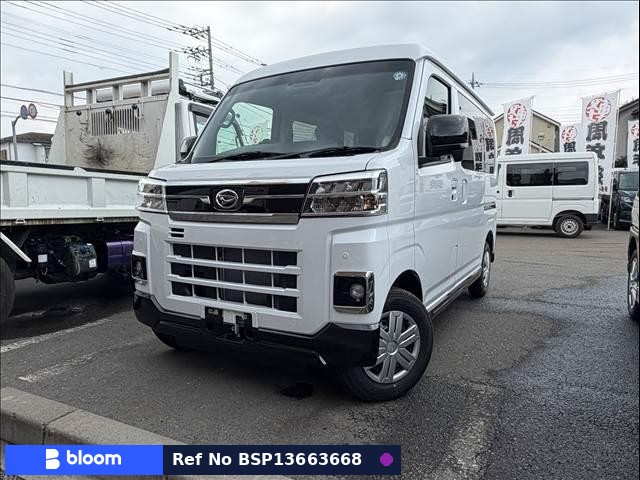 2026 Daihatsu Atrai