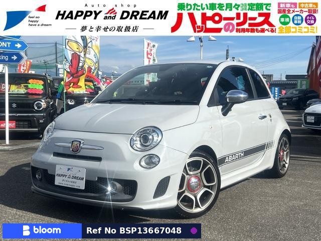 2016 Abarth 595