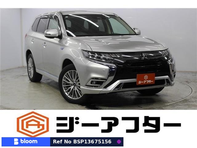 2019 Mitsubishi Outlander Phev