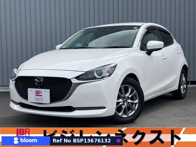 2020 Mazda MAZDA2