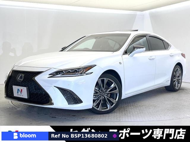 2020 Lexus ES
