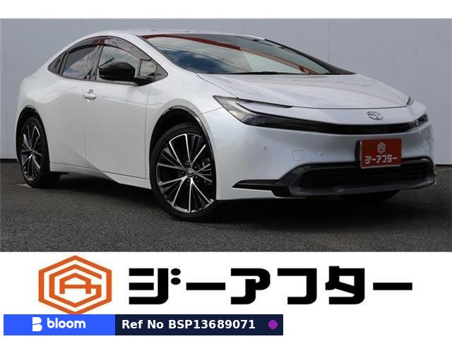 2023 Toyota Prius
