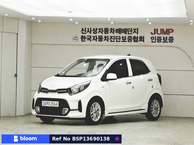 2023 KIA Morning