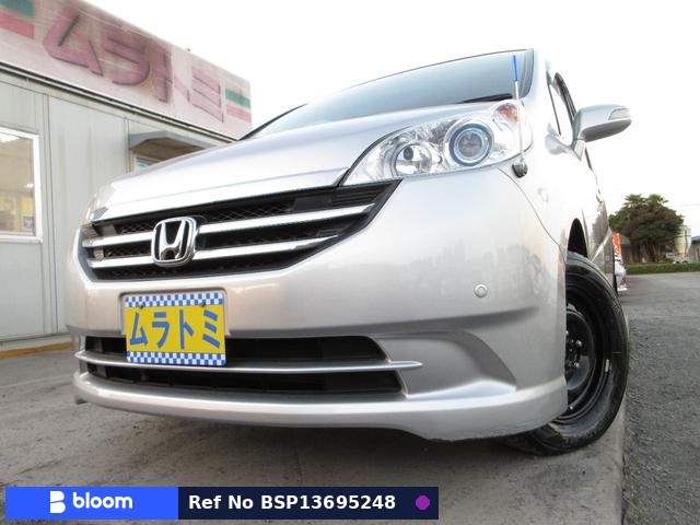 2007 Honda Step Wagon