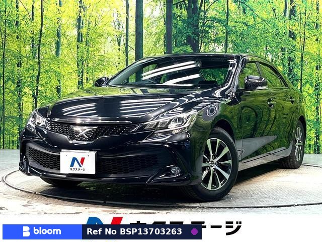 2017 Toyota Mark X