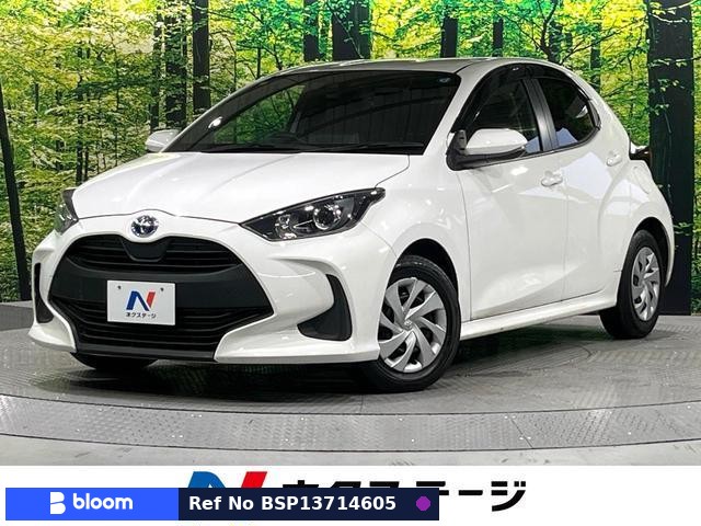 2023 Toyota Yaris