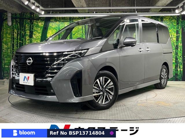 2023 Nissan Serena