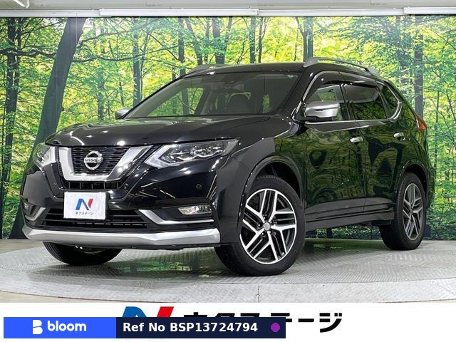 2018 Nissan X-Trail