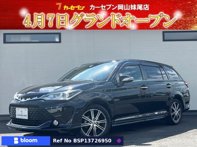 2015 Toyota Corolla Fielder
