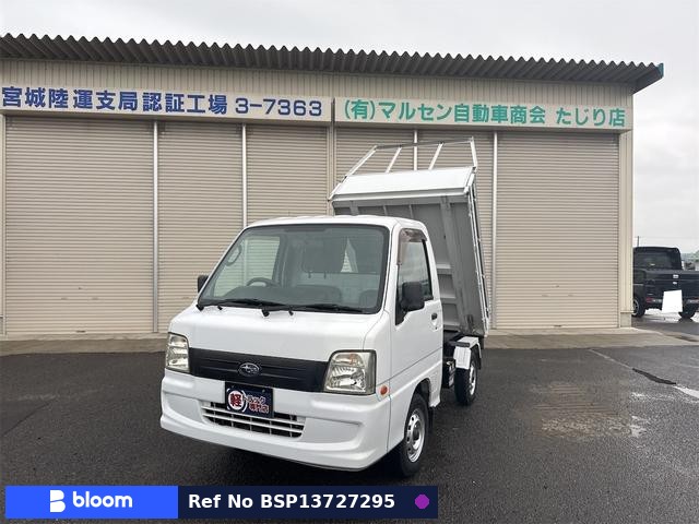 2006 Subaru Sambar Truck