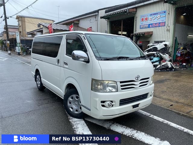 2006 Toyota Hiace VAN
