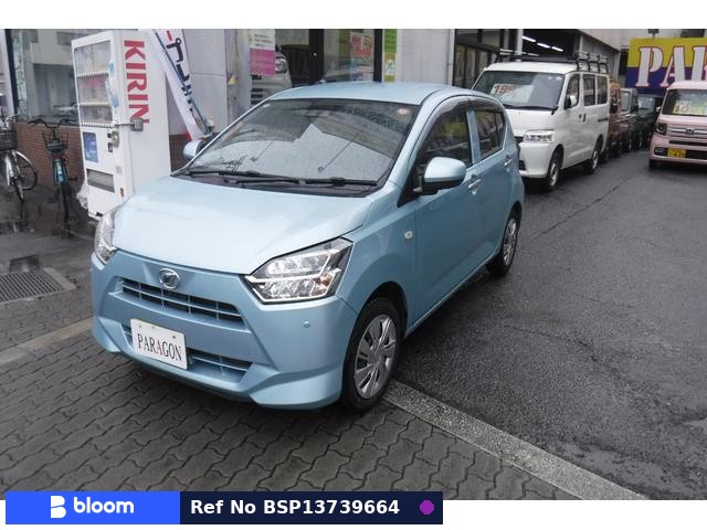 2019 Daihatsu Mira ES