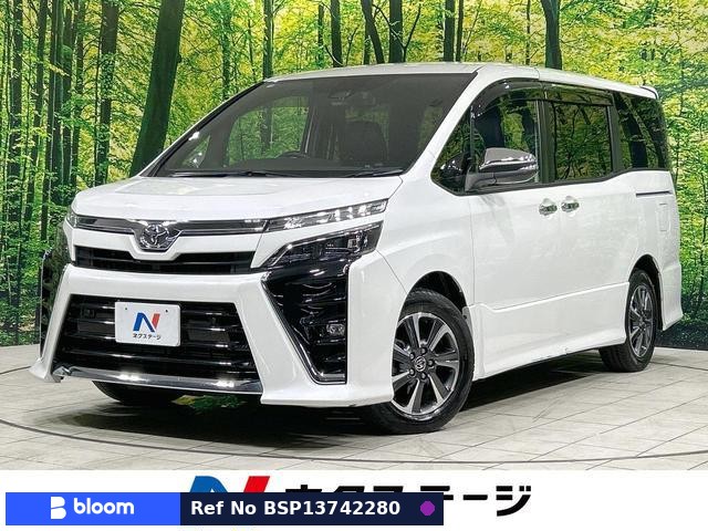 2020 Toyota Voxy