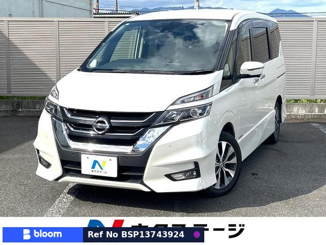 2019 Nissan Serena