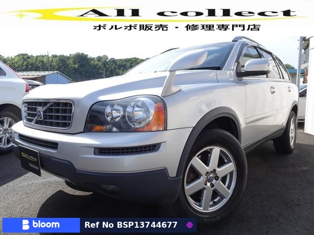 2007 Volvo XC90