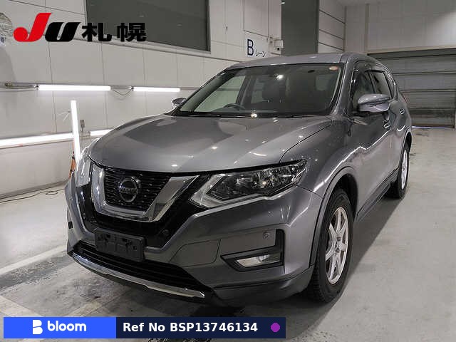 2021 Nissan X-Trail