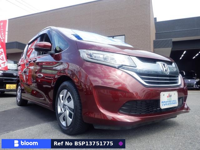 2017 Honda Freed Hybrid