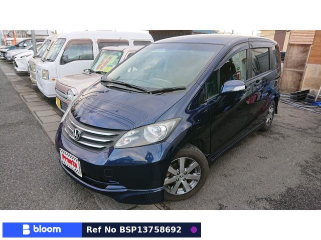 2011 Honda Freed