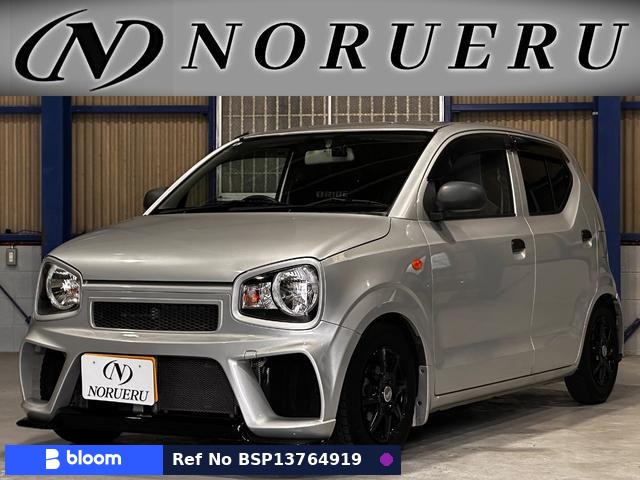 2017 Suzuki Alto