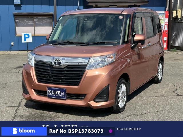 2016 Toyota Roomy