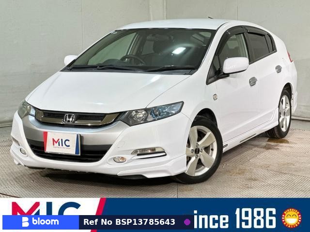 2010 Honda Insight