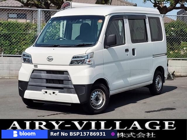 2020 Daihatsu Hijet Cargo