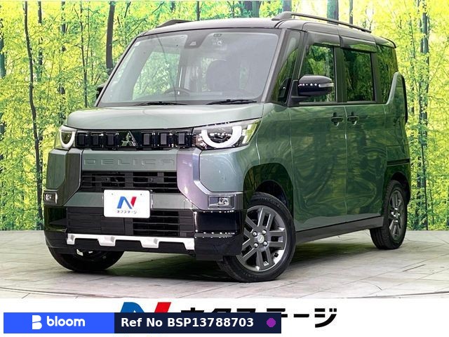 2024 Mitsubishi Delica Mini