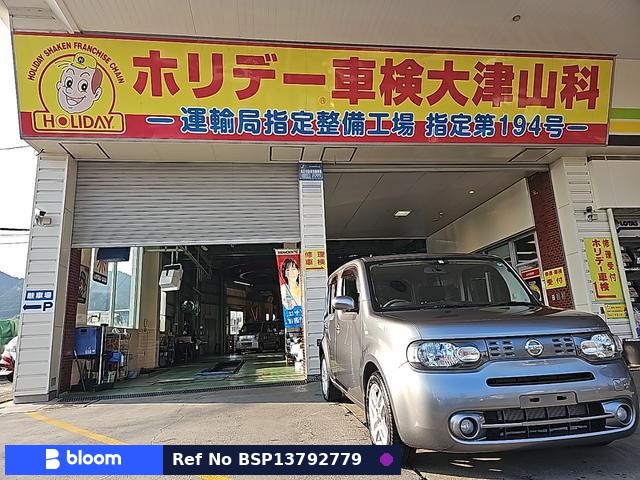 2016 Nissan Cube