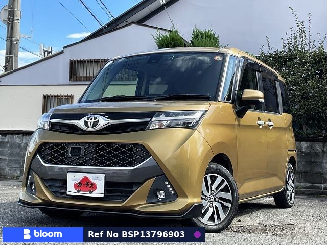 2018 Toyota Tank
