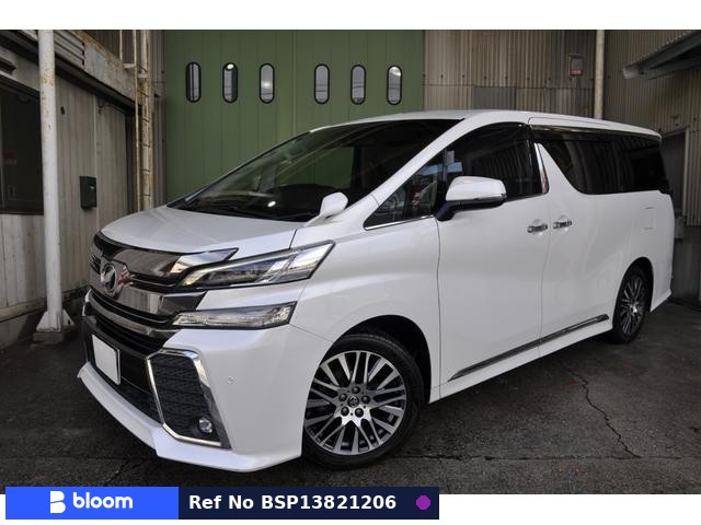 2015 Toyota Vellfire