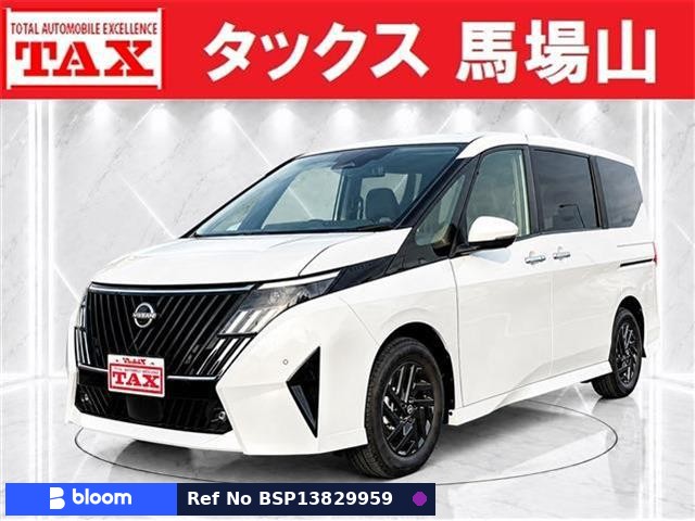 2026 Nissan Serena